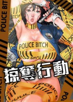 歪歪漫画免费入口漫画新番上线